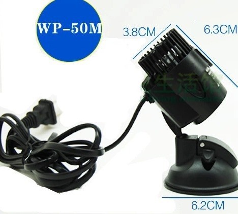 Songbao WP-50M 3W Wave Maker P - đánh giá và giá Marine Aquarium Nano