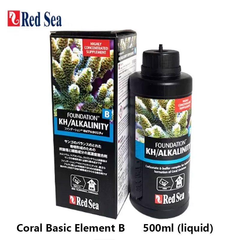 Red Sea Foundation B KH Alkali - đánh giá và giá Marine Aquarium Alkalinity